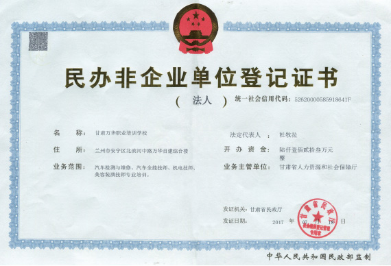 ���k����I(y��)��λ��ӛ�C��