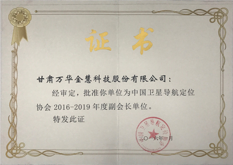 �Ї��l(w��i)�ǌ�(d��o)����λ�f(xi��)�� �Ї��l(w��i)�ǌ�(d��o)����λ�f(xi��)���C��