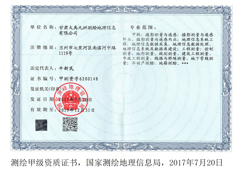 �׼�(j��)�Y�|(zh��)�C��