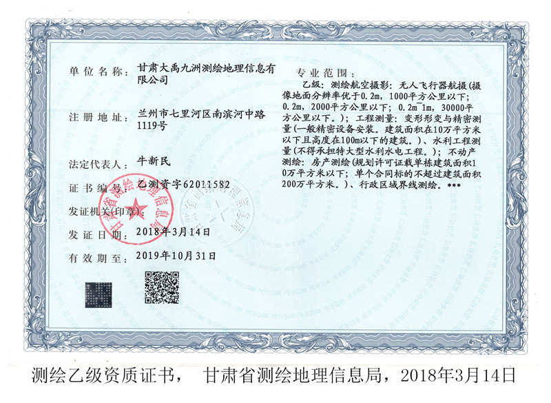 �Ҽ�(j��)�Y�|(zh��)�C��