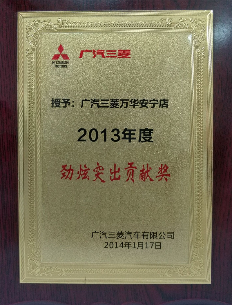 2013��-�V������-����ͻ��ؕ�I(xi��n)��