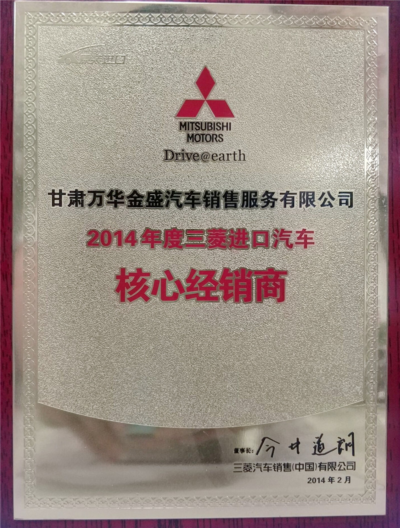 2014���-�M(j��n)������-�����M(j��n)����܇���Ľ�(j��ng)�N�̣��f�A��ʢ��