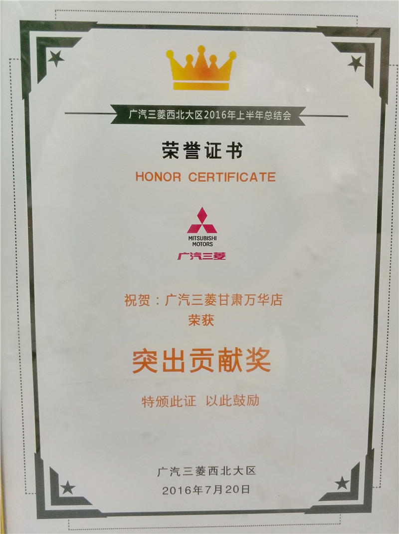 2016����ϰ���-�V������-ͻ��ؕ�I(xi��n)����������^(q��)��