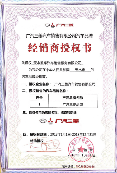 �V�����⽛(j��ng)�N�ڙ�(qu��n)��