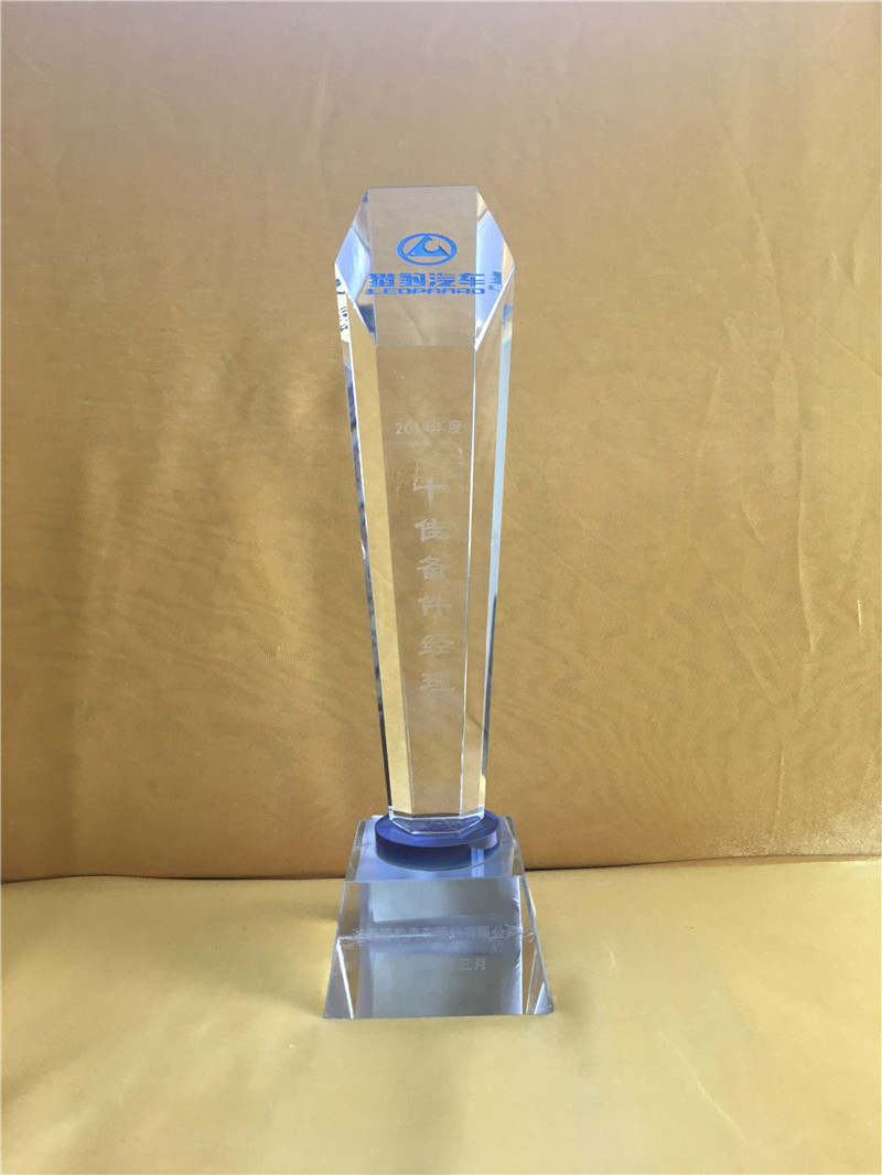 2015��3�«C���S(ch��ng)��2014���ʮ�т����(j��ng)����(ji��ng)