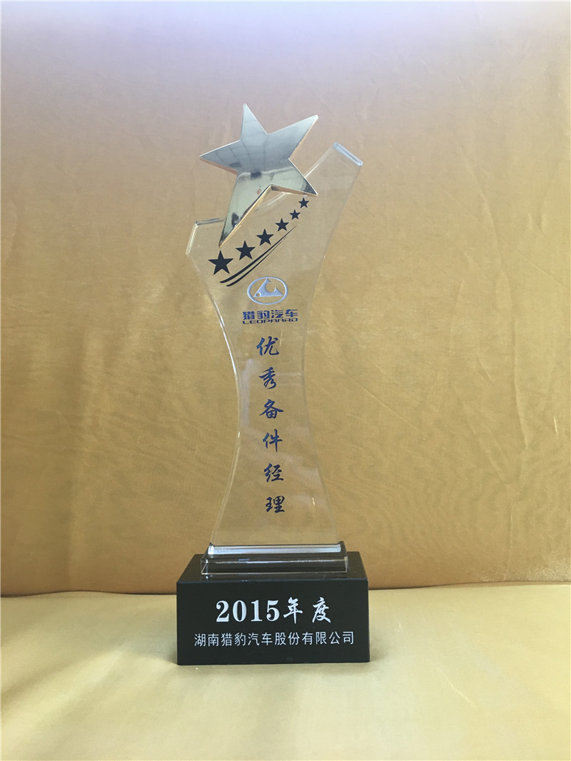 2016��1�«C���S(ch��ng)��2015��ȃ�(y��u)������(j��ng)����(ji��ng)