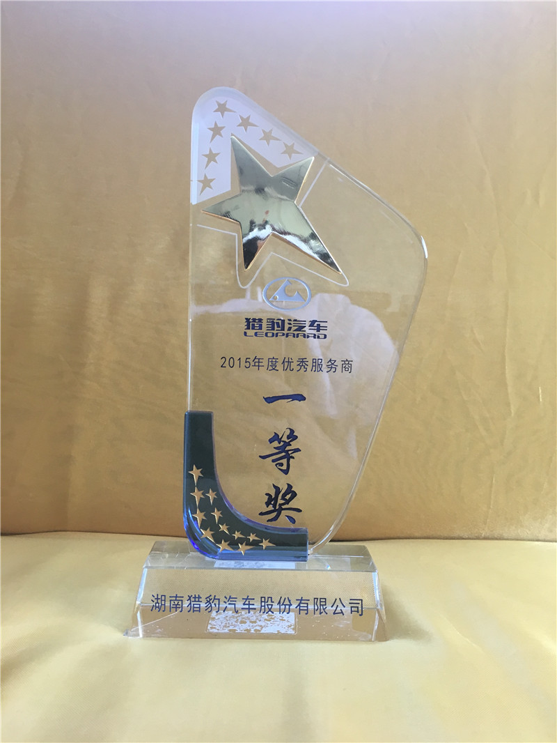 2016��1�«C���S(ch��ng)��2015��ȃ�(y��u)�����(w��)��һ�Ȫ�(ji��ng)