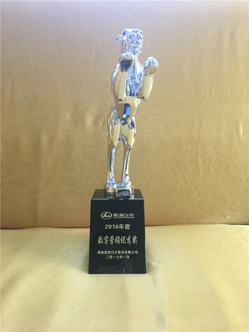 2017��1�«C���S��2016��Ȕ�(sh��)�֠I(y��ng)�N(xi��o)��(y��u)�㪄(ji��ng)