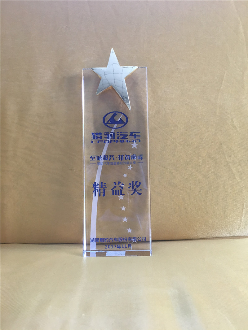 2017��11�«C���S�ҫC����܇(ch��)�׌��ۺ��ܴ�ِ���檄(ji��ng)