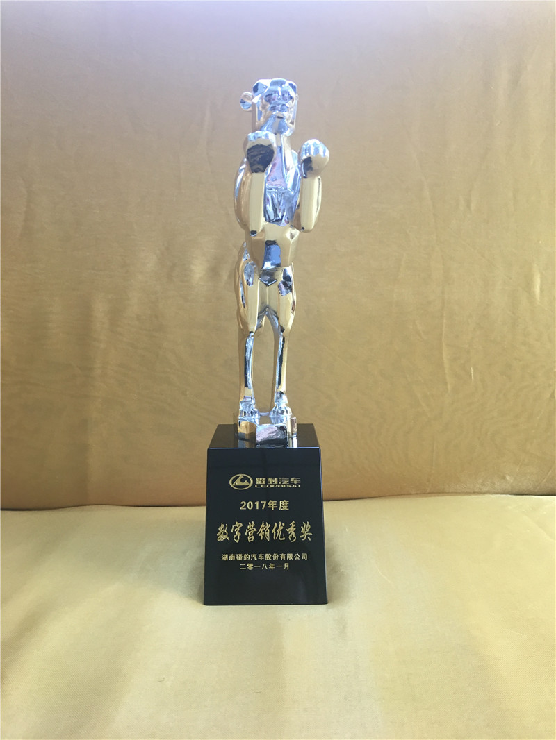 2018��1�«C���S��2017��Ȕ�(sh��)�֠I(y��ng)�N(xi��o)��(y��u)�㪄(ji��ng)