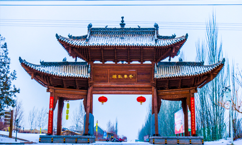 ��I(y��)���^