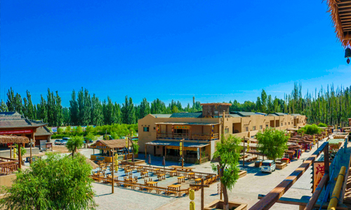 ��I(y��)���^