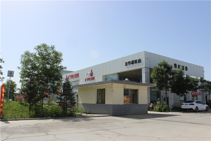 ��˾�h(hu��n)��