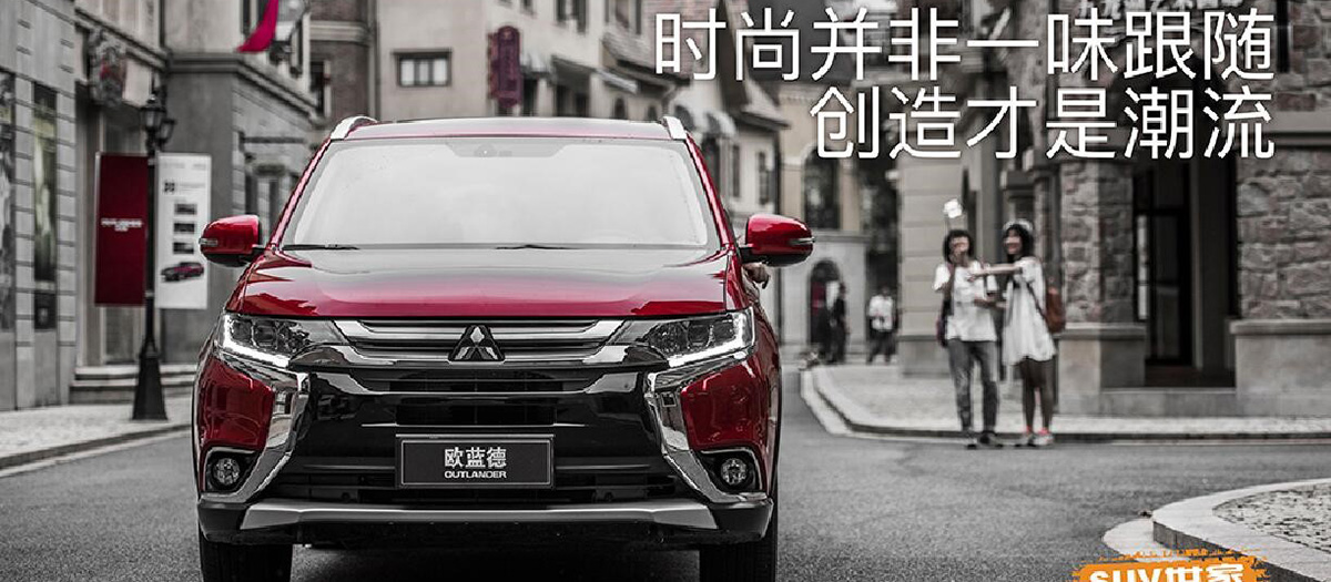 �W�{�� 2018��