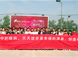 ���ж���ĸ���H���B���������xʽ