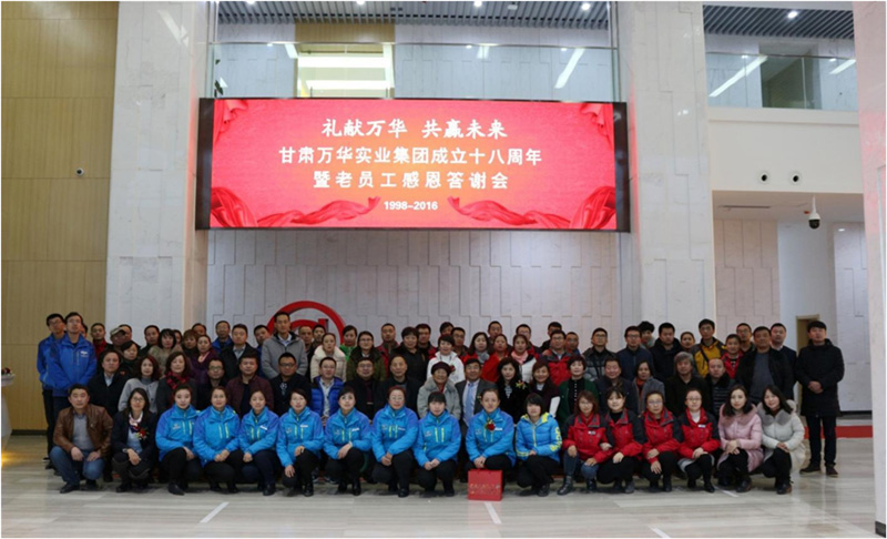 �f�A���F(tu��n)ʮ������c���φT���ж����x��(hu��)