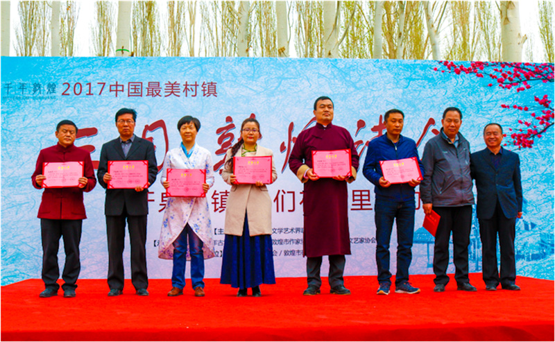 ���������ػ�Ԋ��(hu��)