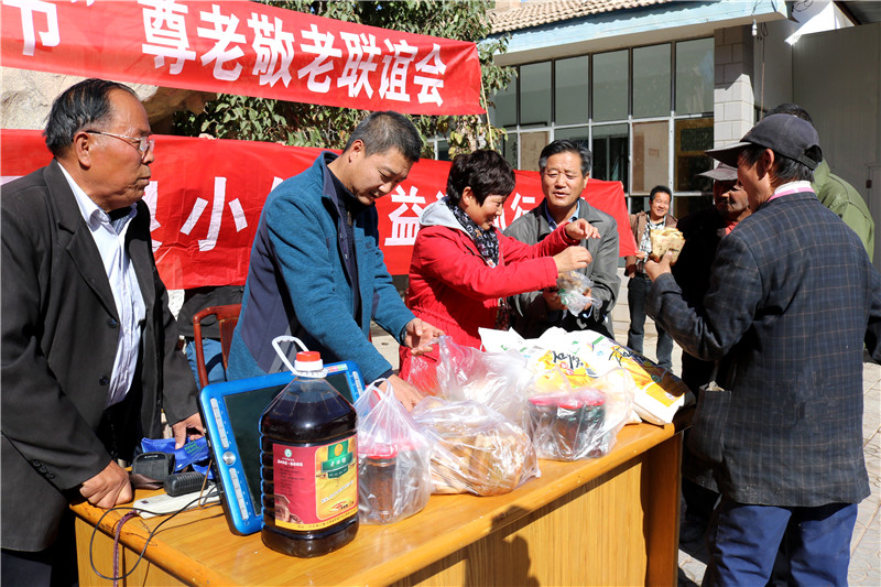 ��ꖹ���̽�L