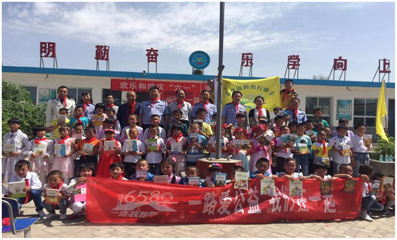 ��һ·�۹��� �����ľ�ٛ(z��ng)