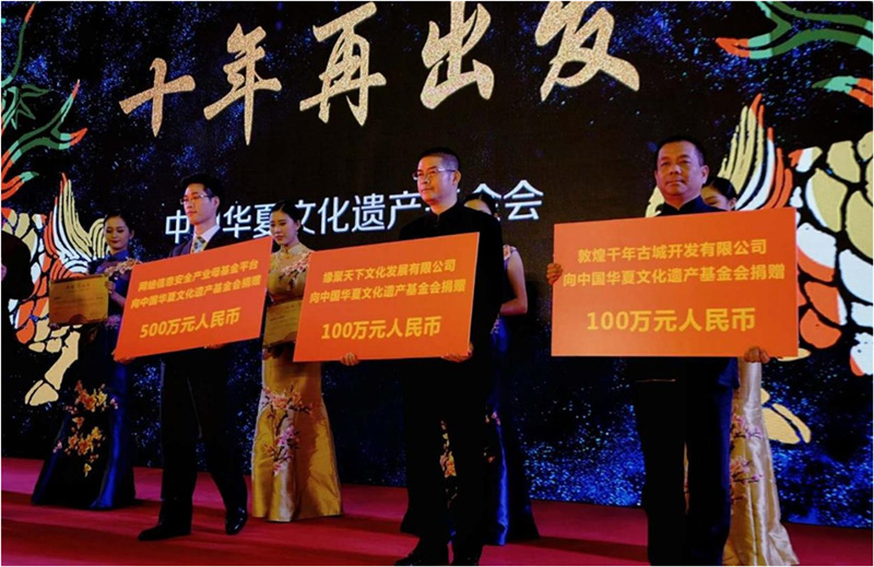 ��ٛ(z��ng)�Ї��A���Ļ��z�a(ch��n)�����(hu��)