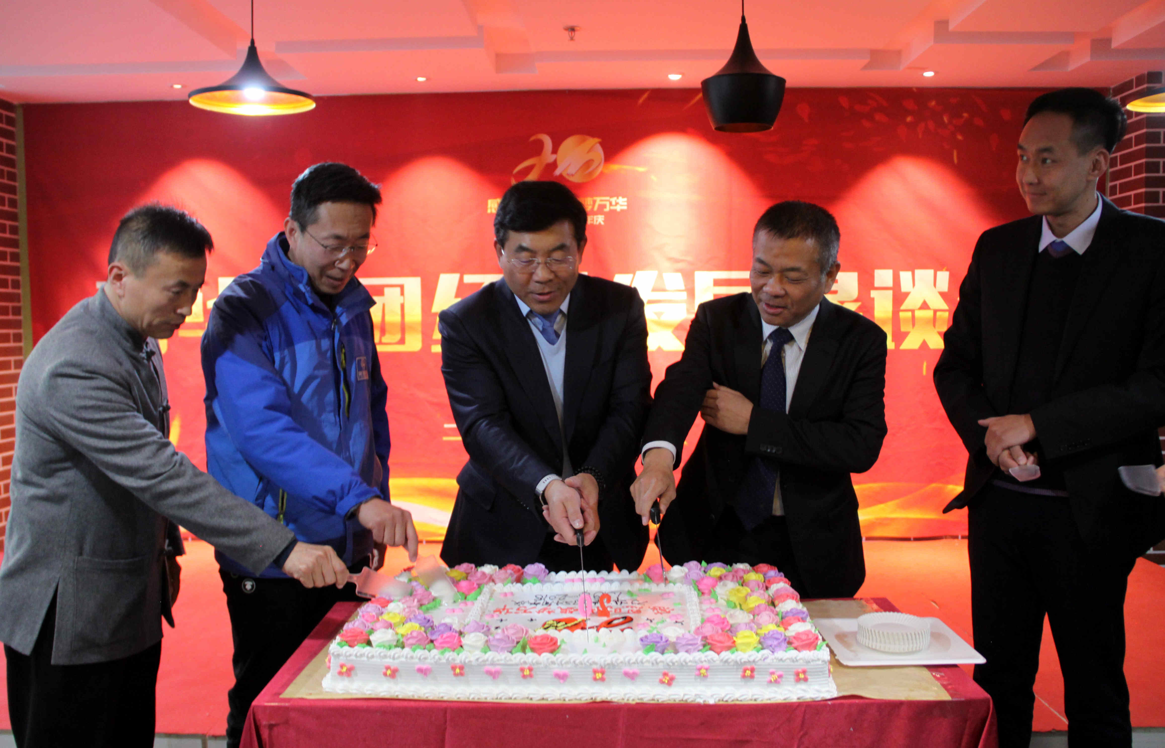 �f�A���F(tu��n)��(j��ng)�I�l(f��)չ��Մ��(hu��)