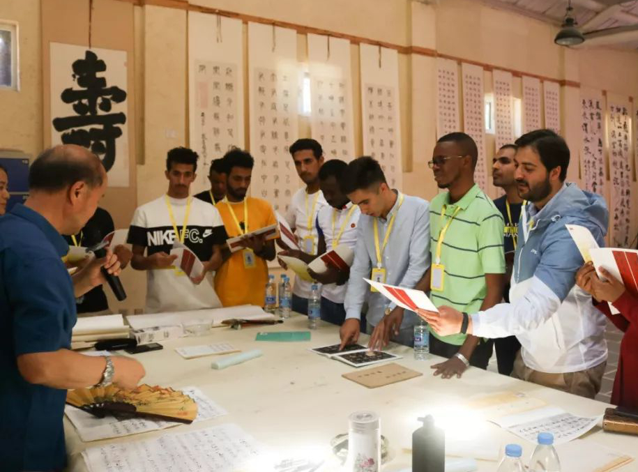 һ��һ·���ػ��С�������(gu��)���(sh��)����Ʒչ