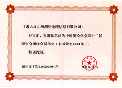 �Ї�(gu��)�y(c��)�L�W(xu��)��(hu��)����(hu��)�T��λ