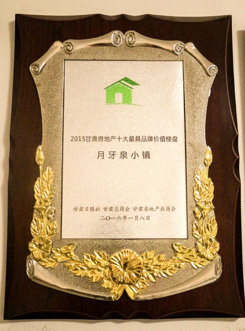 ���C���خa(ch��n)ʮ�����Ʒ�ƃrֵ�ǱP