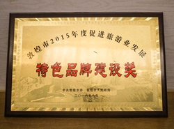 ��ɫƷ�ƽ��O(sh��)��