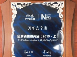 2019���-�V������-2019������N(xi��o)�۷���(w��)��