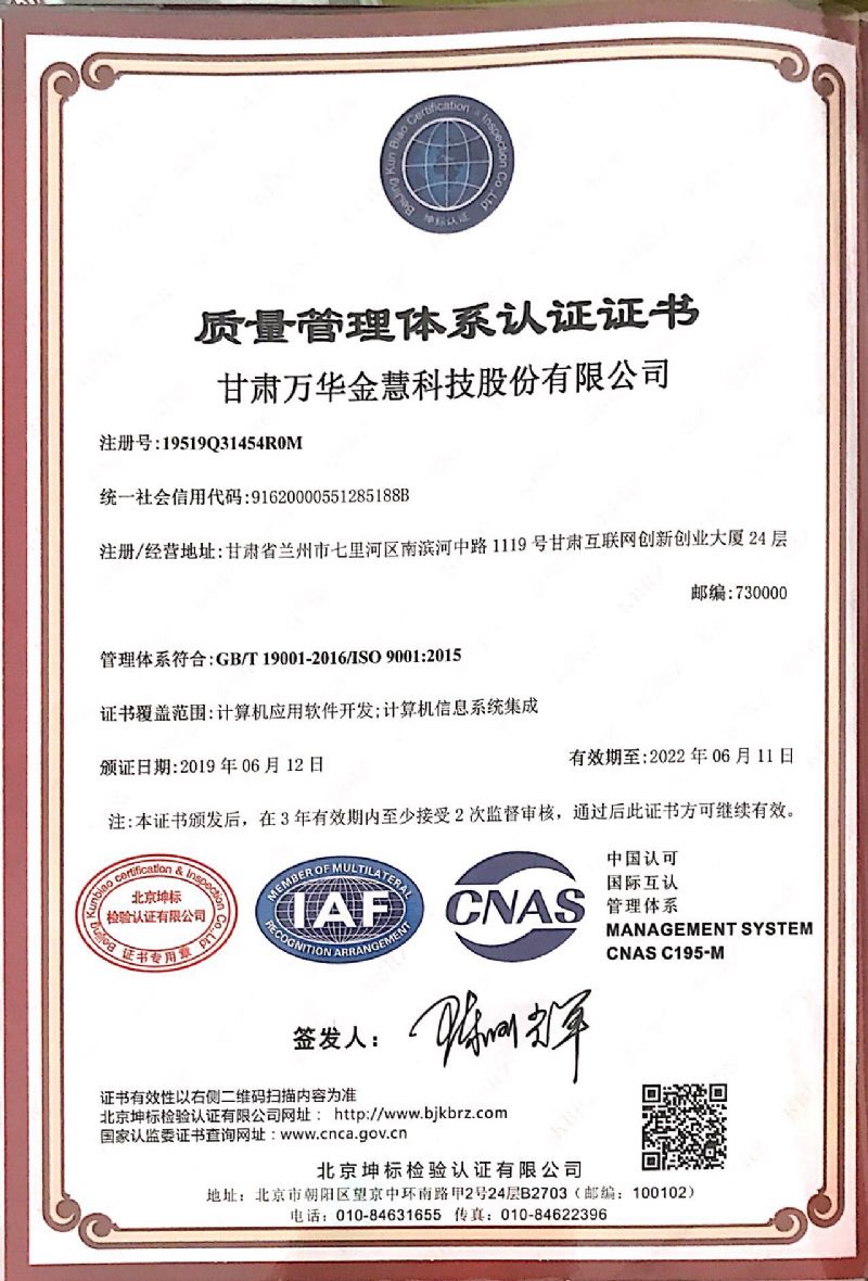 �|�������wϵ�J�C�C��