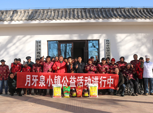 �����D�� ����ȪС�(zh��n)ů���ൽ