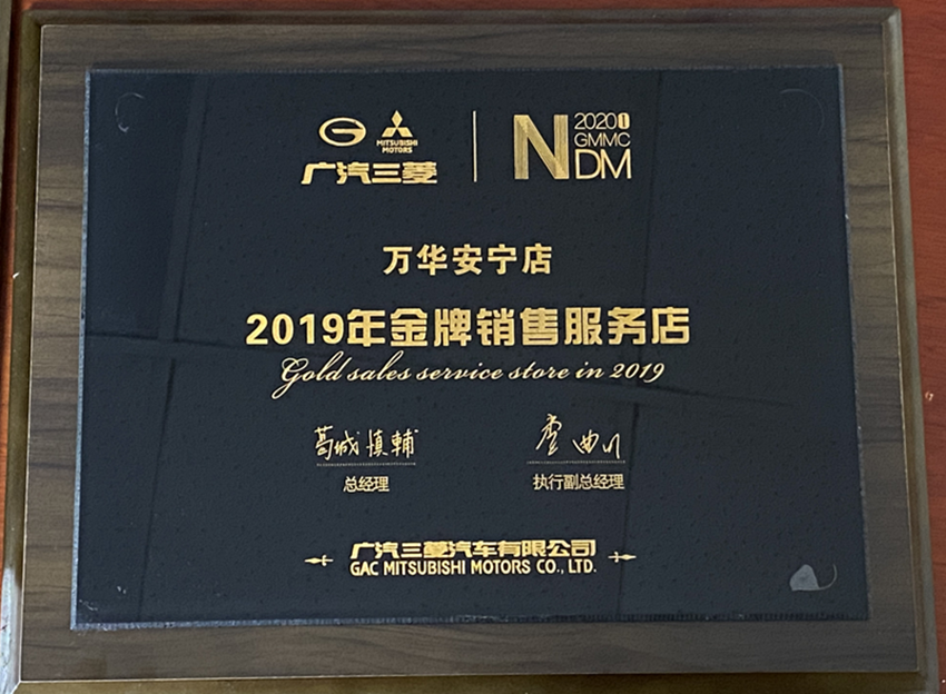 2019������N(xi��o)�۷���(w��)��