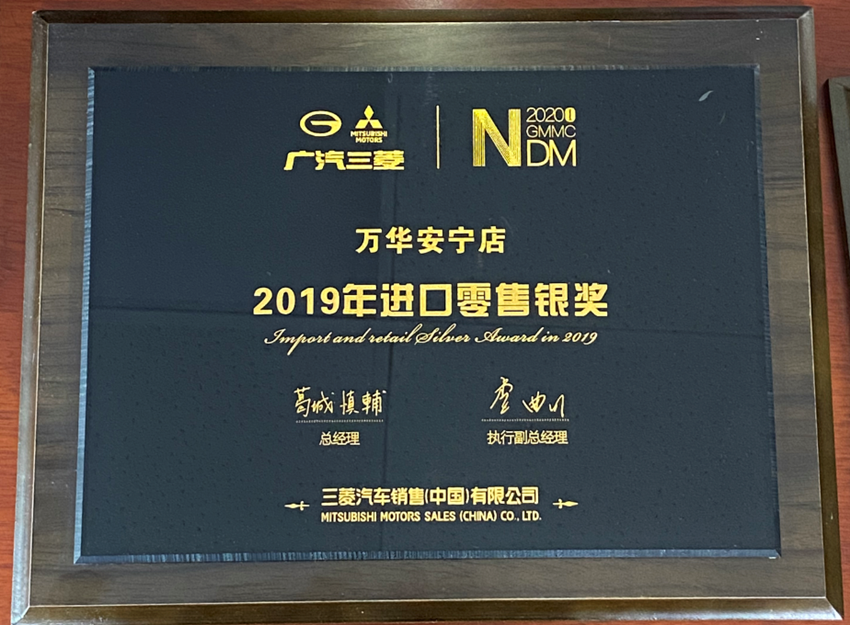 2019���M(j��n)�������y��(ji��ng)