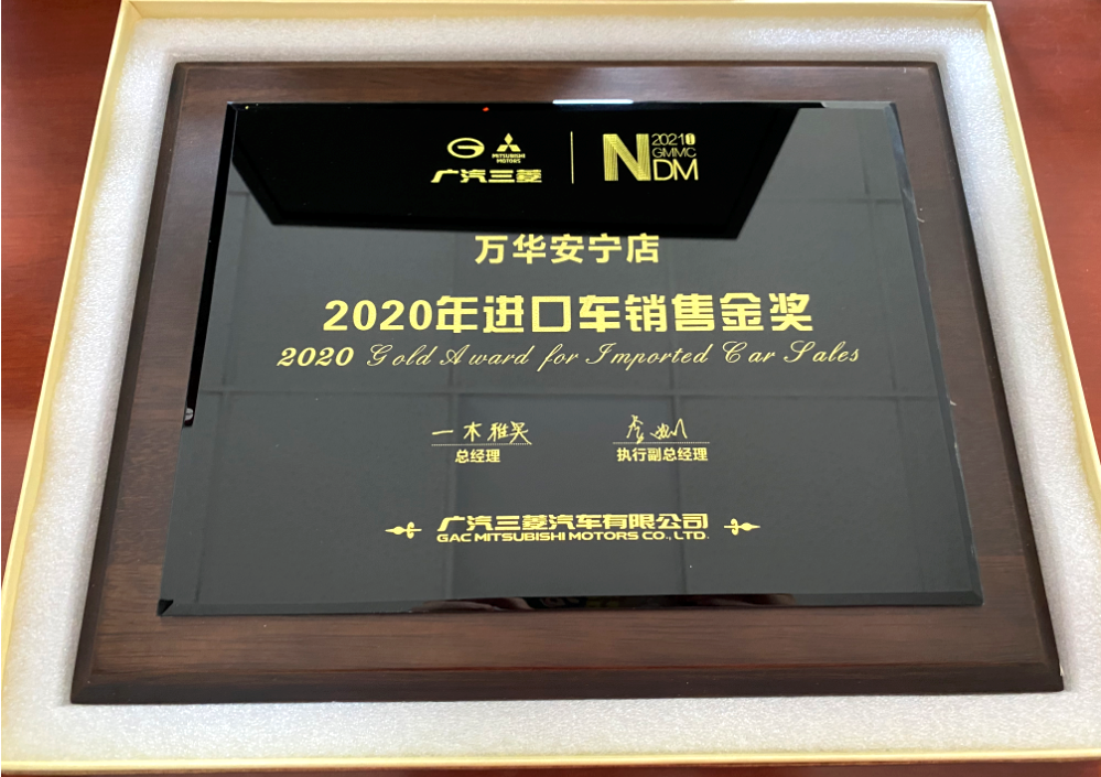 2020���M(j��n)��܇�N�۽�