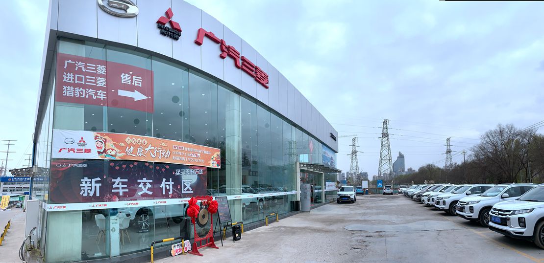 չ�d��ȫ��