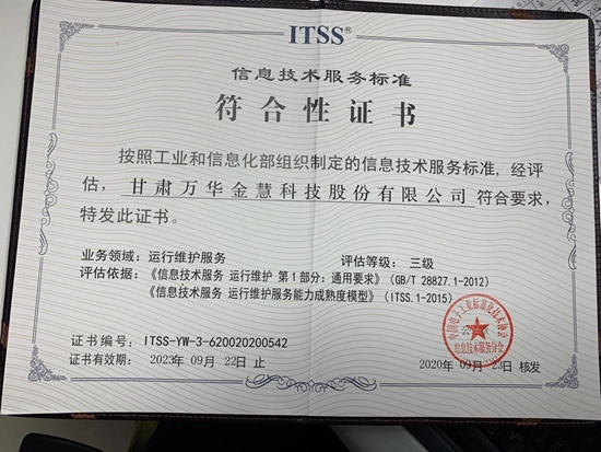 ����Ϣ���g�\�оS�o������������ȡ������J�C