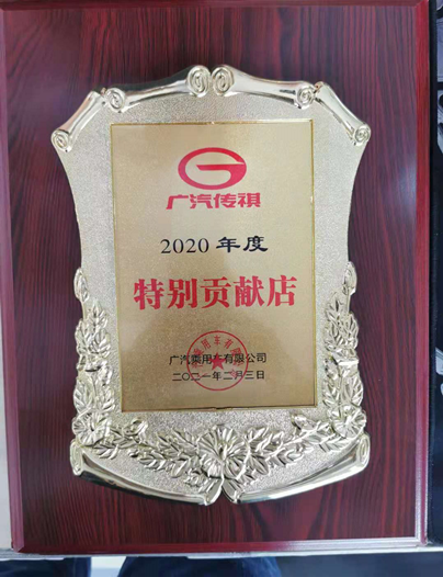 ������2020ȫ��(gu��)��(j��ng)�N���N��ؕ�I(xi��n)��(ji��ng)