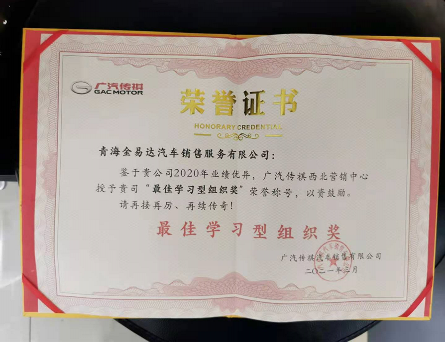 2020�����ьW(xu��)��(x��)�M��