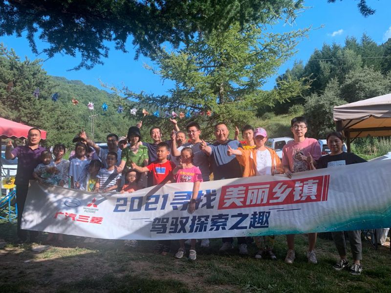 �{�S̽��֮Ȥ �͸��C�f(w��n)�Aһ�����������l(xi��ng)�(zh��n)