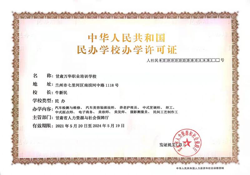 2021�k�W(xu��)�S���C