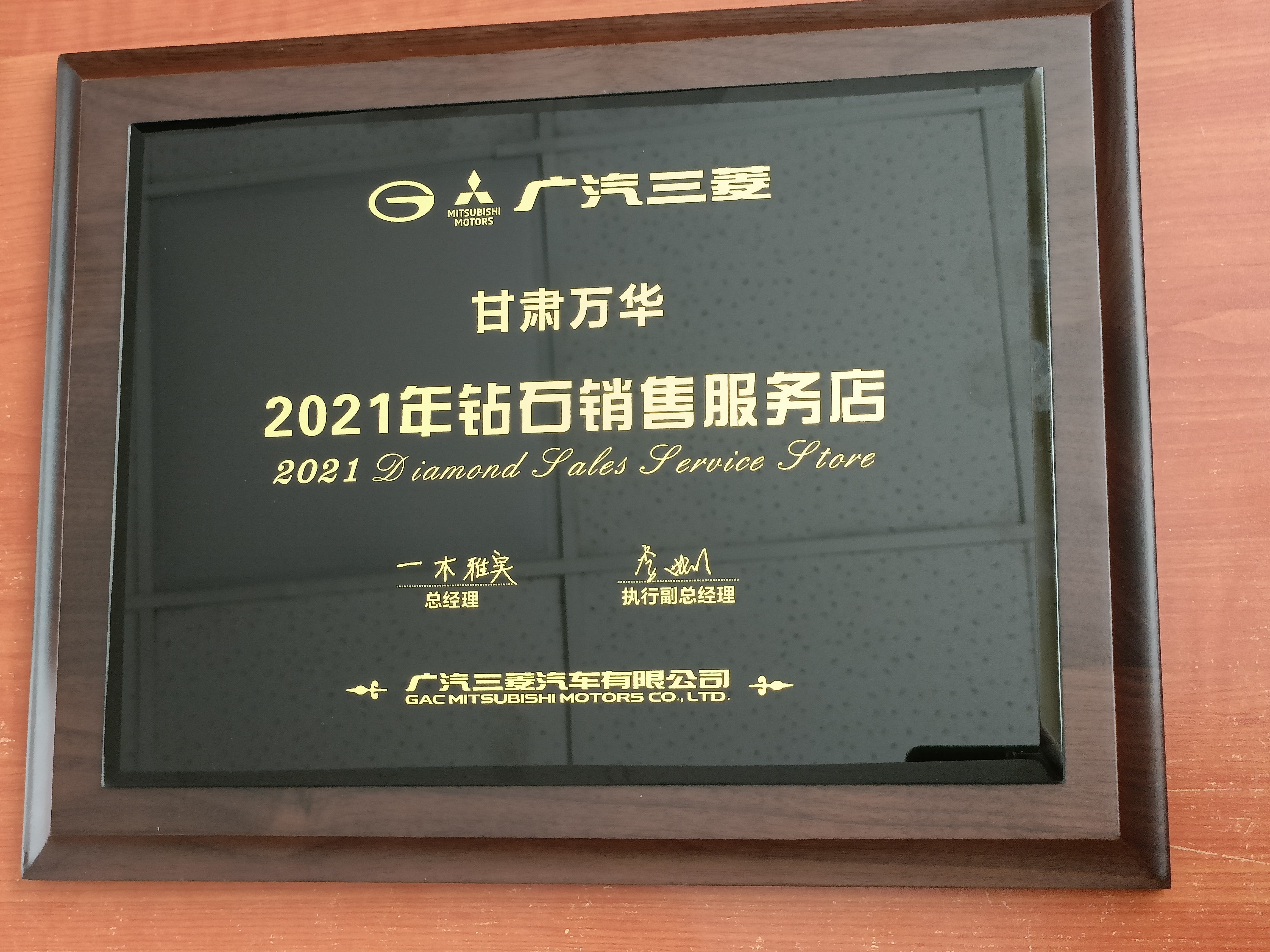 	2021���@ʯ�N�۷���(w��)��